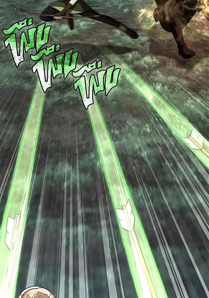 Surviving the Game as a Barbarian เอาชีวิตรอดในเกมฉบับคนเถื่อน ตอนที่ 123 page 85