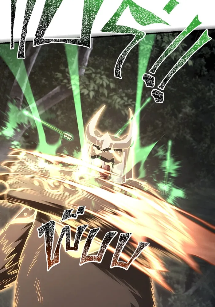 Surviving the Game as a Barbarian เอาชีวิตรอดในเกมฉบับคนเถื่อน ตอนที่ 123 page 87