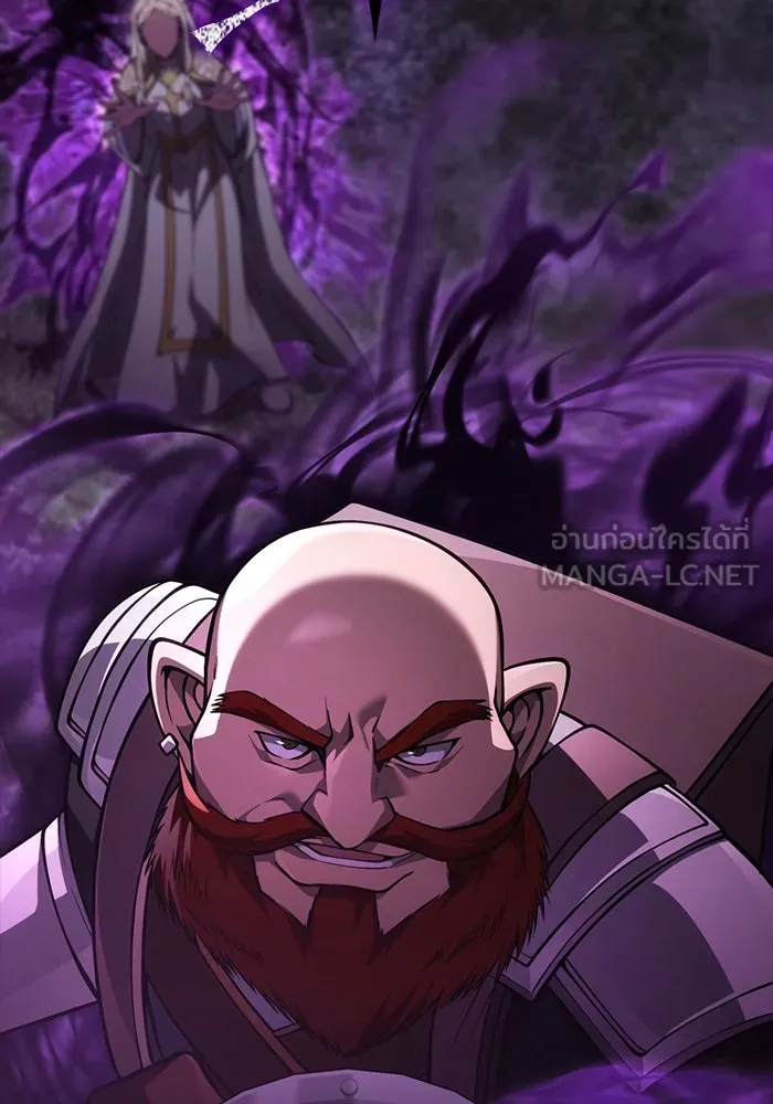 Surviving the Game as a Barbarian เอาชีวิตรอดในเกมฉบับคนเถื่อน ตอนที่ 123 page 98