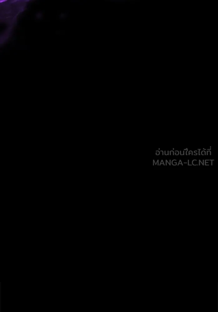 Surviving the Game as a Barbarian เอาชีวิตรอดในเกมฉบับคนเถื่อน ตอนที่ 123 page 101