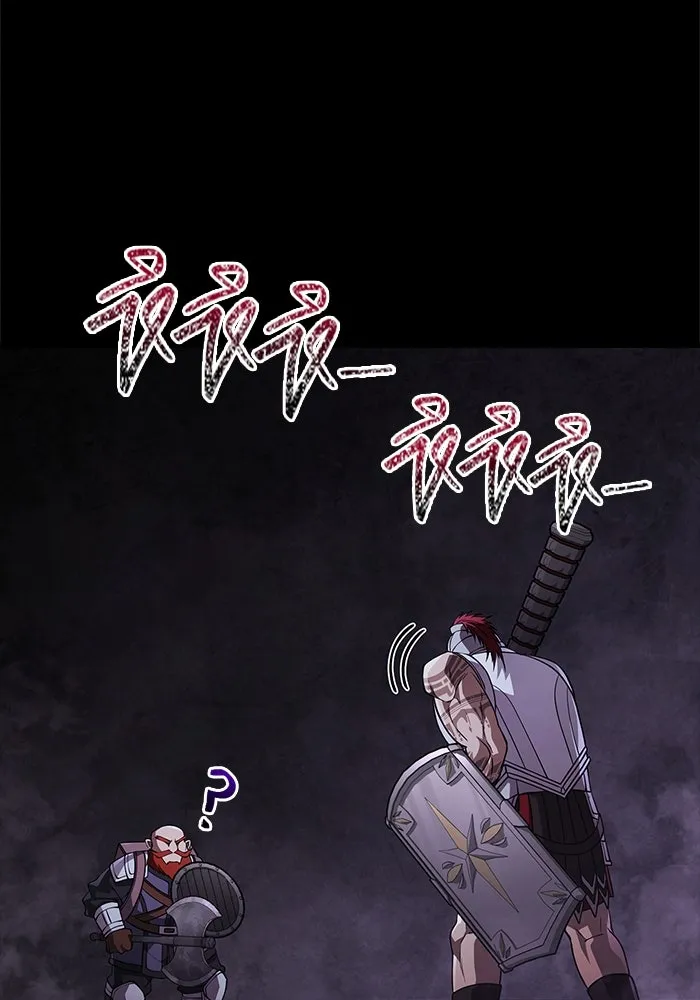 Surviving the Game as a Barbarian เอาชีวิตรอดในเกมฉบับคนเถื่อน ตอนที่ 123 page 115