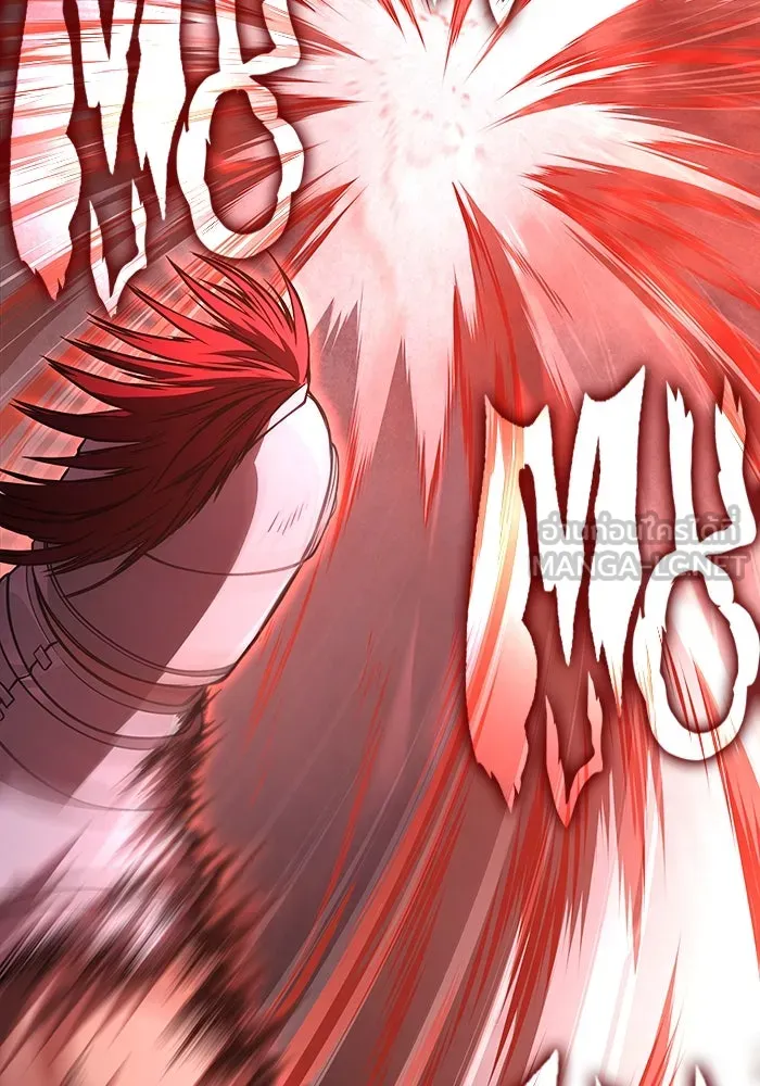 Surviving the Game as a Barbarian เอาชีวิตรอดในเกมฉบับคนเถื่อน ตอนที่ 123 page 128