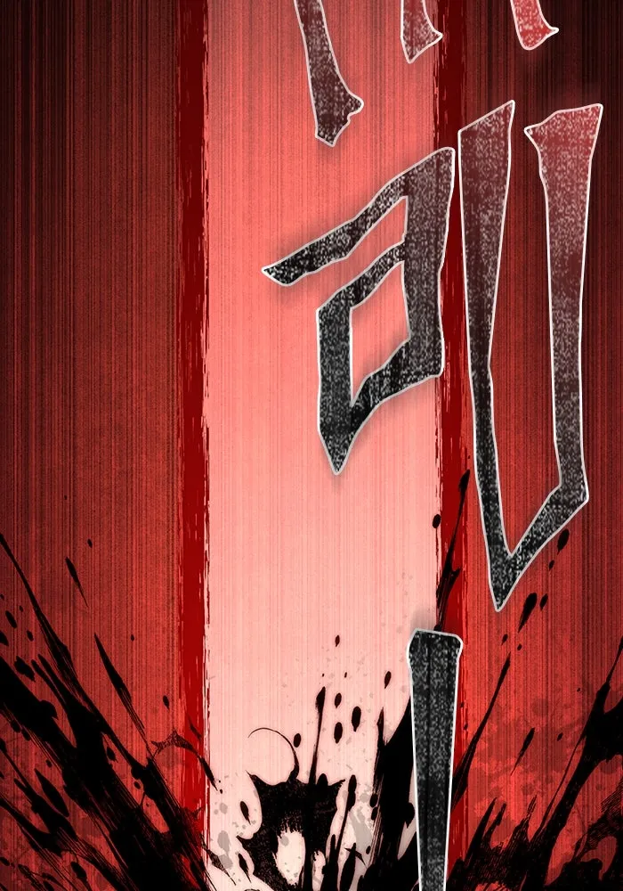 Surviving the Game as a Barbarian เอาชีวิตรอดในเกมฉบับคนเถื่อน ตอนที่ 123 page 139