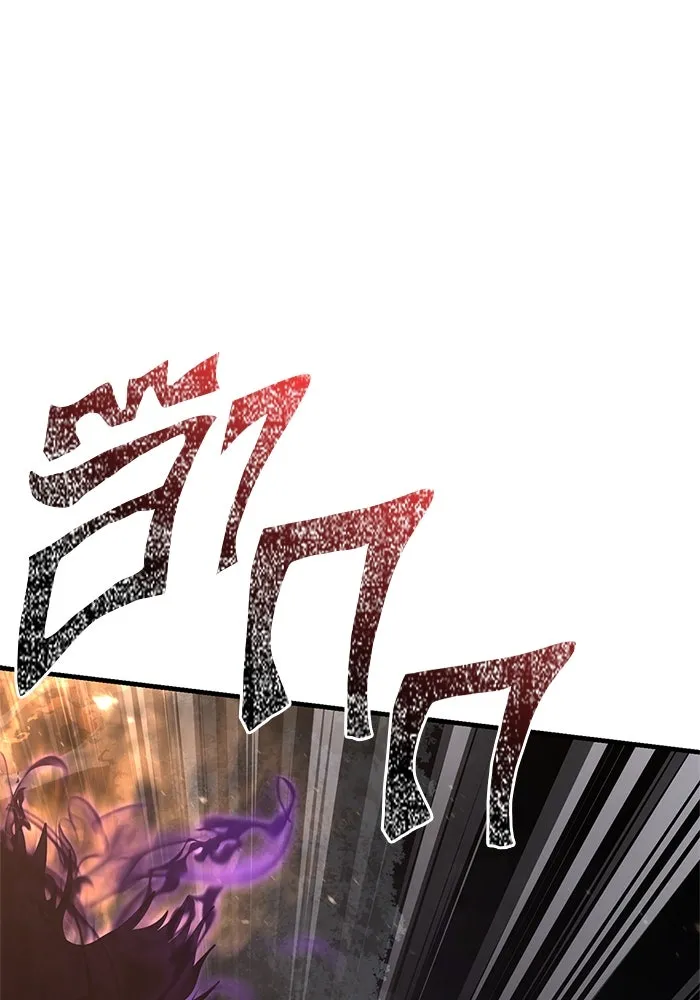 Surviving the Game as a Barbarian เอาชีวิตรอดในเกมฉบับคนเถื่อน ตอนที่ 123 page 154