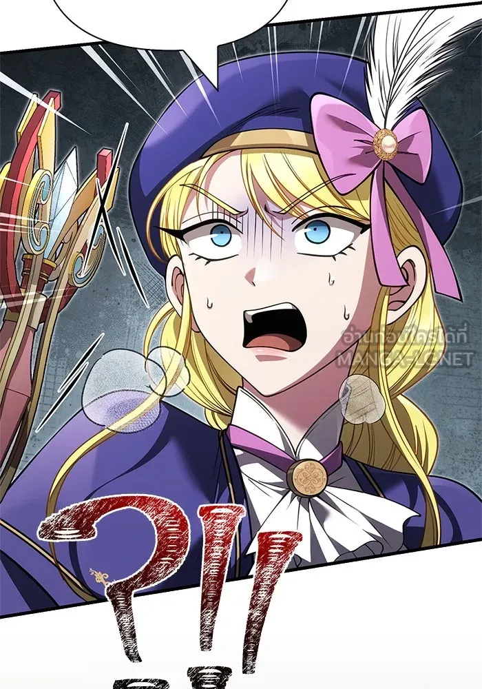 Surviving the Game as a Barbarian เอาชีวิตรอดในเกมฉบับคนเถื่อน ตอนที่ 123 page 158