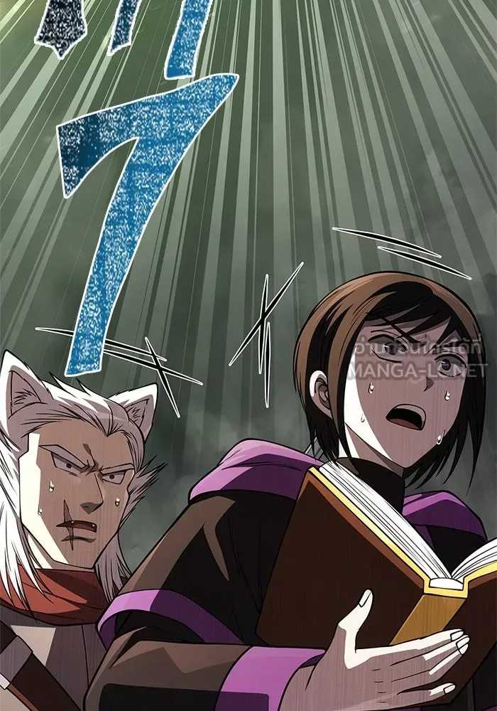 Surviving the Game as a Barbarian เอาชีวิตรอดในเกมฉบับคนเถื่อน ตอนที่ 123 page 161