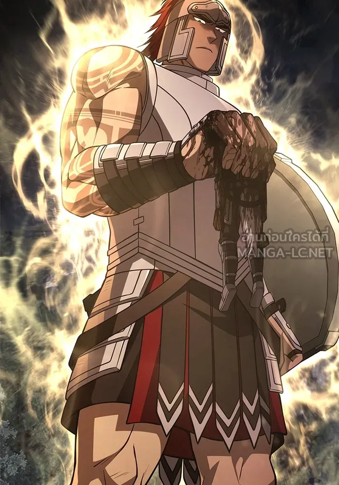 Surviving the Game as a Barbarian เอาชีวิตรอดในเกมฉบับคนเถื่อน ตอนที่ 124 page 2