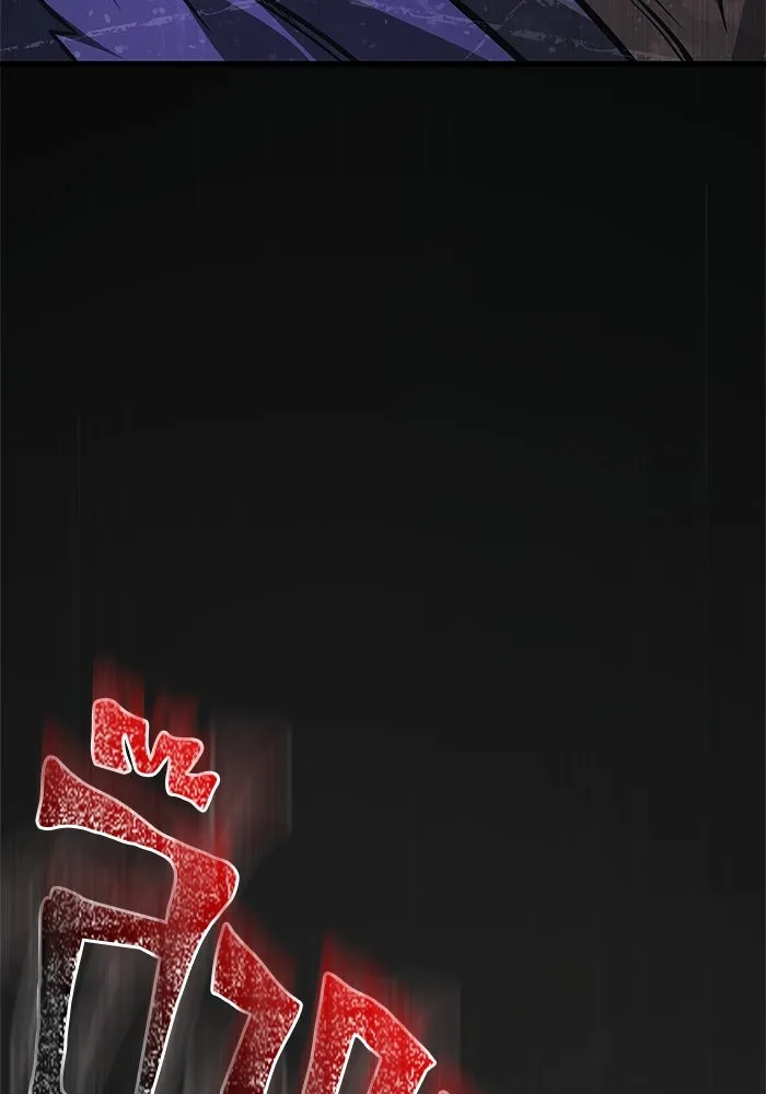 Surviving the Game as a Barbarian เอาชีวิตรอดในเกมฉบับคนเถื่อน ตอนที่ 124 page 120