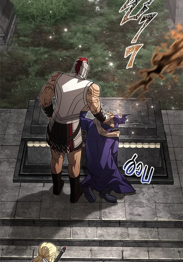 Surviving the Game as a Barbarian เอาชีวิตรอดในเกมฉบับคนเถื่อน ตอนที่ 124 page 129