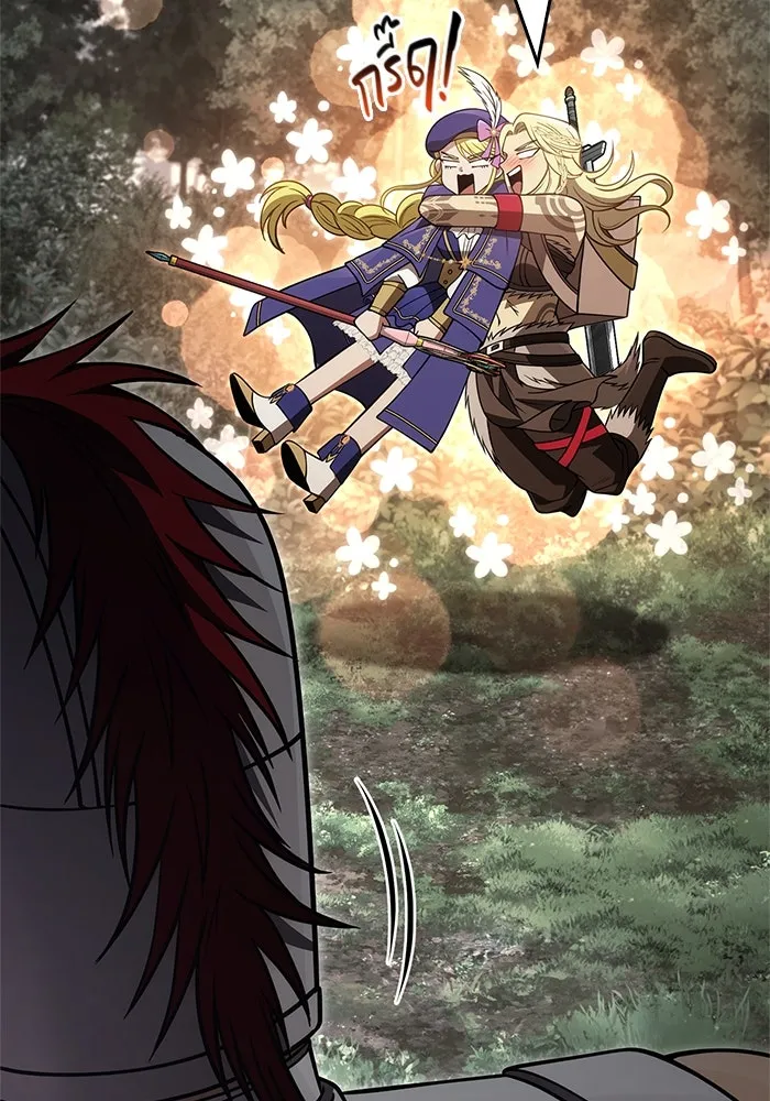 Surviving the Game as a Barbarian เอาชีวิตรอดในเกมฉบับคนเถื่อน ตอนที่ 124 page 147