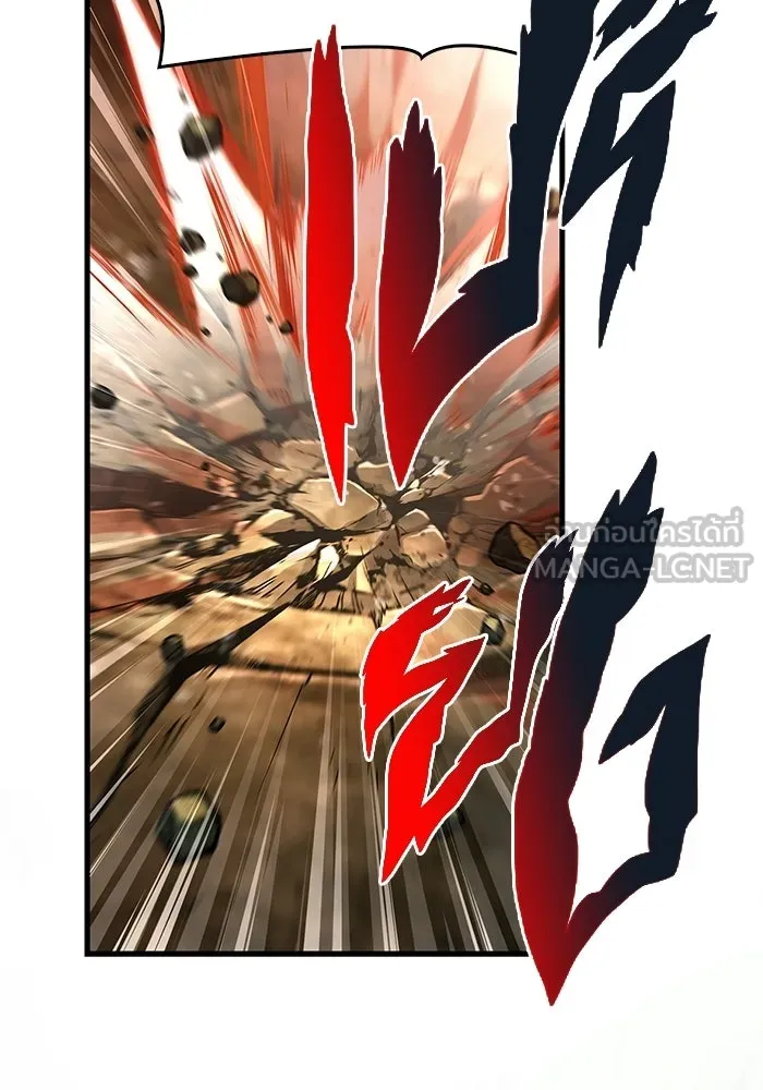 Surviving the Game as a Barbarian เอาชีวิตรอดในเกมฉบับคนเถื่อน ตอนที่ 126 page 29