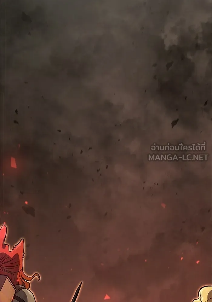 Surviving the Game as a Barbarian เอาชีวิตรอดในเกมฉบับคนเถื่อน ตอนที่ 126 page 32