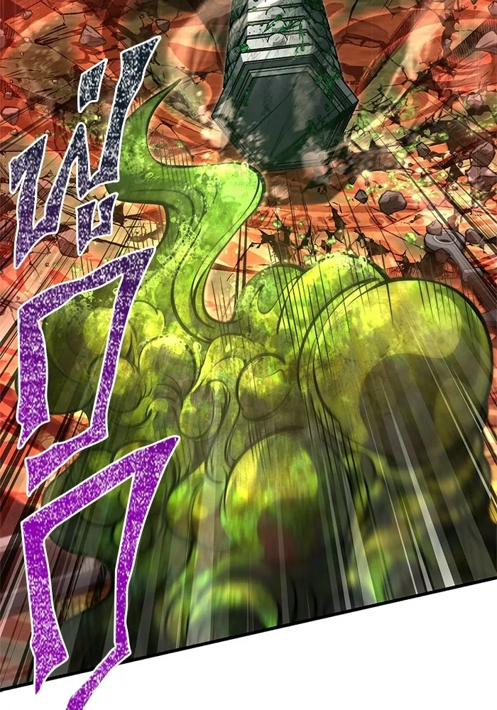 Surviving the Game as a Barbarian เอาชีวิตรอดในเกมฉบับคนเถื่อน ตอนที่ 126 page 46