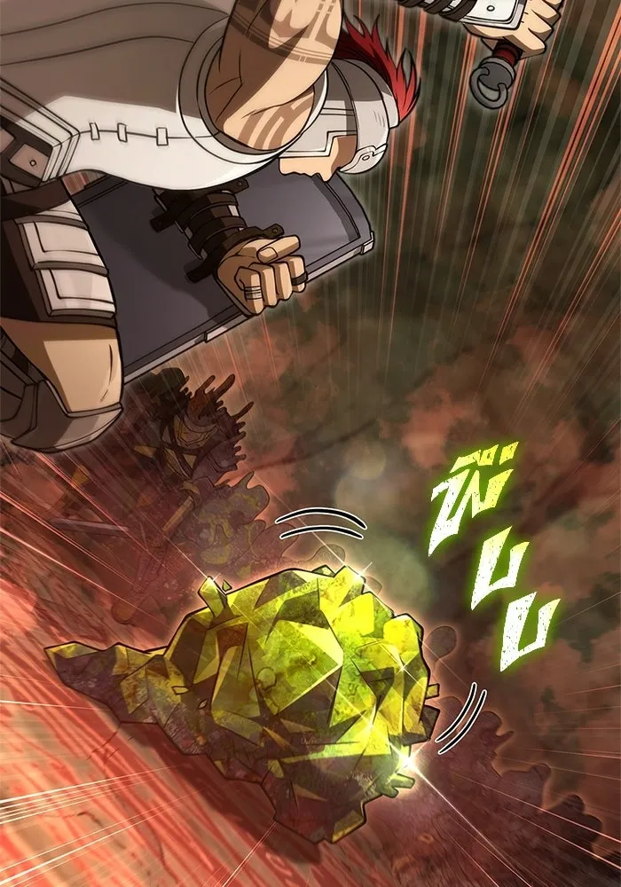 Surviving the Game as a Barbarian เอาชีวิตรอดในเกมฉบับคนเถื่อน ตอนที่ 126 page 48