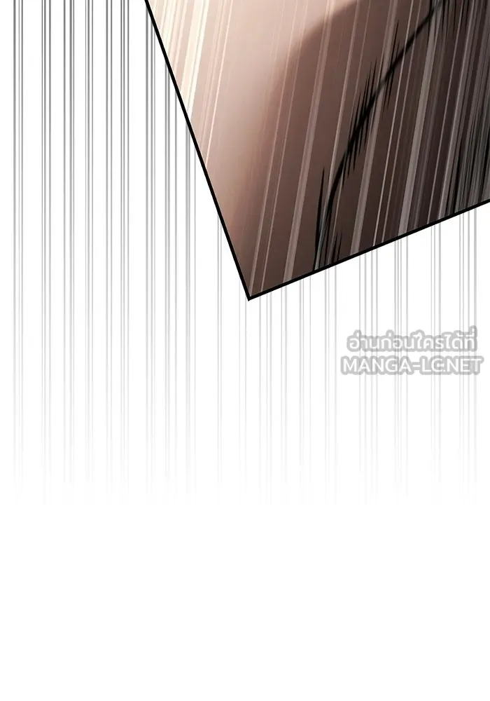 Surviving the Game as a Barbarian เอาชีวิตรอดในเกมฉบับคนเถื่อน ตอนที่ 126 page 56