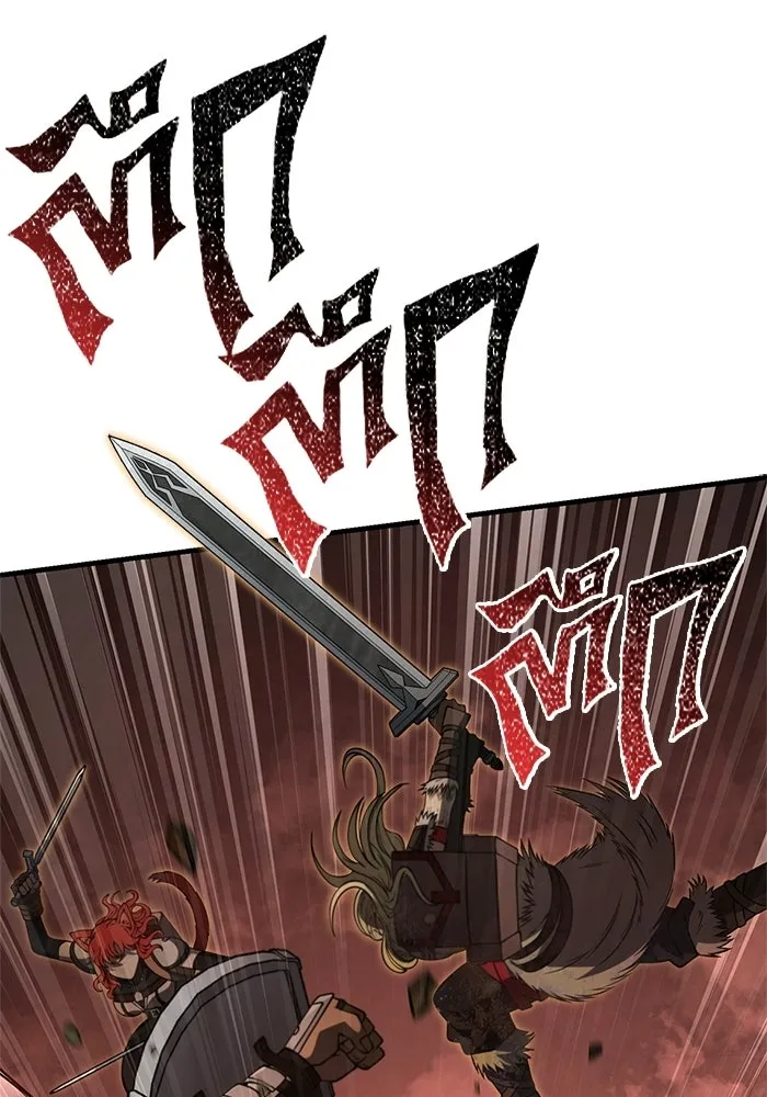 Surviving the Game as a Barbarian เอาชีวิตรอดในเกมฉบับคนเถื่อน ตอนที่ 126 page 57