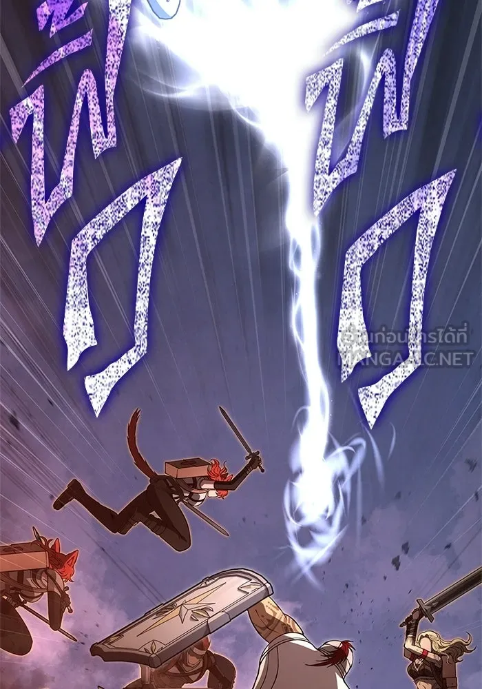 Surviving the Game as a Barbarian เอาชีวิตรอดในเกมฉบับคนเถื่อน ตอนที่ 126 page 65