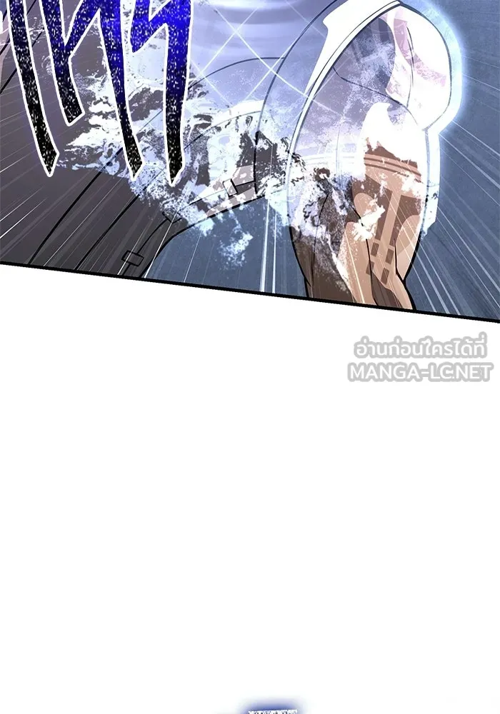 Surviving the Game as a Barbarian เอาชีวิตรอดในเกมฉบับคนเถื่อน ตอนที่ 126 page 68