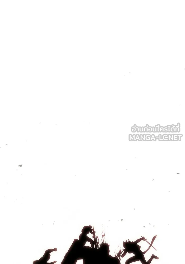 Surviving the Game as a Barbarian เอาชีวิตรอดในเกมฉบับคนเถื่อน ตอนที่ 126 page 89