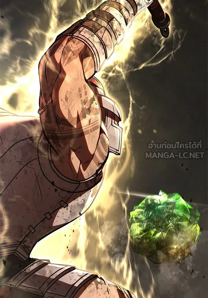 Surviving the Game as a Barbarian เอาชีวิตรอดในเกมฉบับคนเถื่อน ตอนที่ 126 page 110