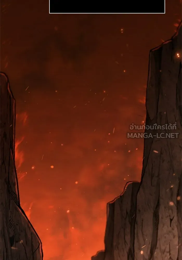 Surviving the Game as a Barbarian เอาชีวิตรอดในเกมฉบับคนเถื่อน ตอนที่ 126 page 161