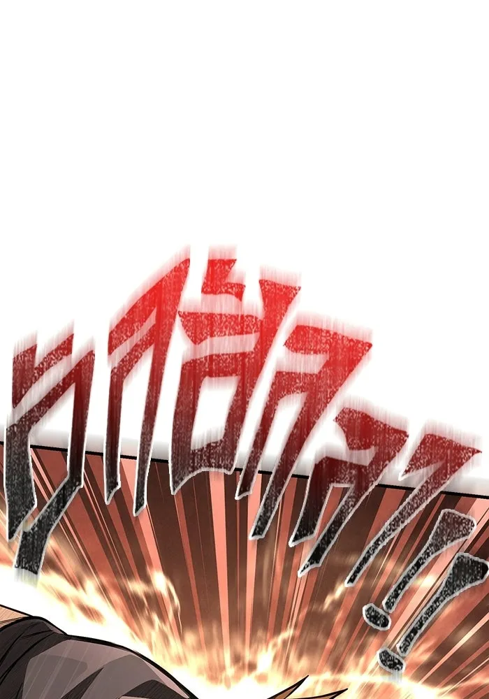 Surviving the Game as a Barbarian เอาชีวิตรอดในเกมฉบับคนเถื่อน ตอนที่ 126 page 216