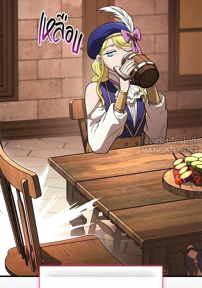 Surviving the Game as a Barbarian เอาชีวิตรอดในเกมฉบับคนเถื่อน ตอนที่ 127 page 35