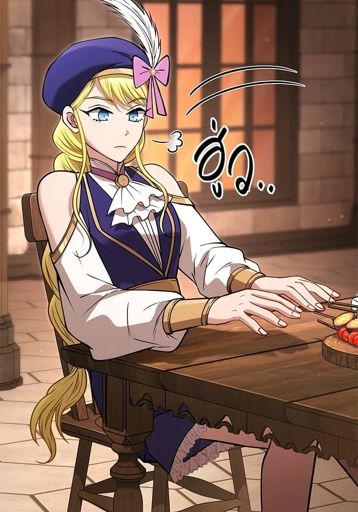 Surviving the Game as a Barbarian เอาชีวิตรอดในเกมฉบับคนเถื่อน ตอนที่ 127 page 64