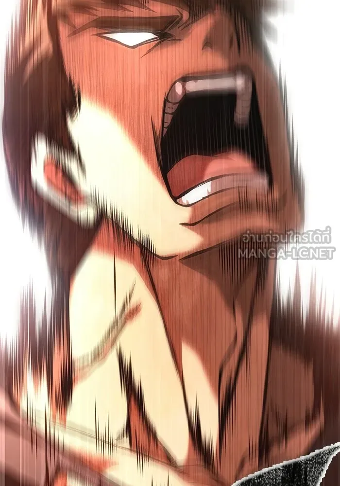 Surviving the Game as a Barbarian เอาชีวิตรอดในเกมฉบับคนเถื่อน ตอนที่ 127 page 92