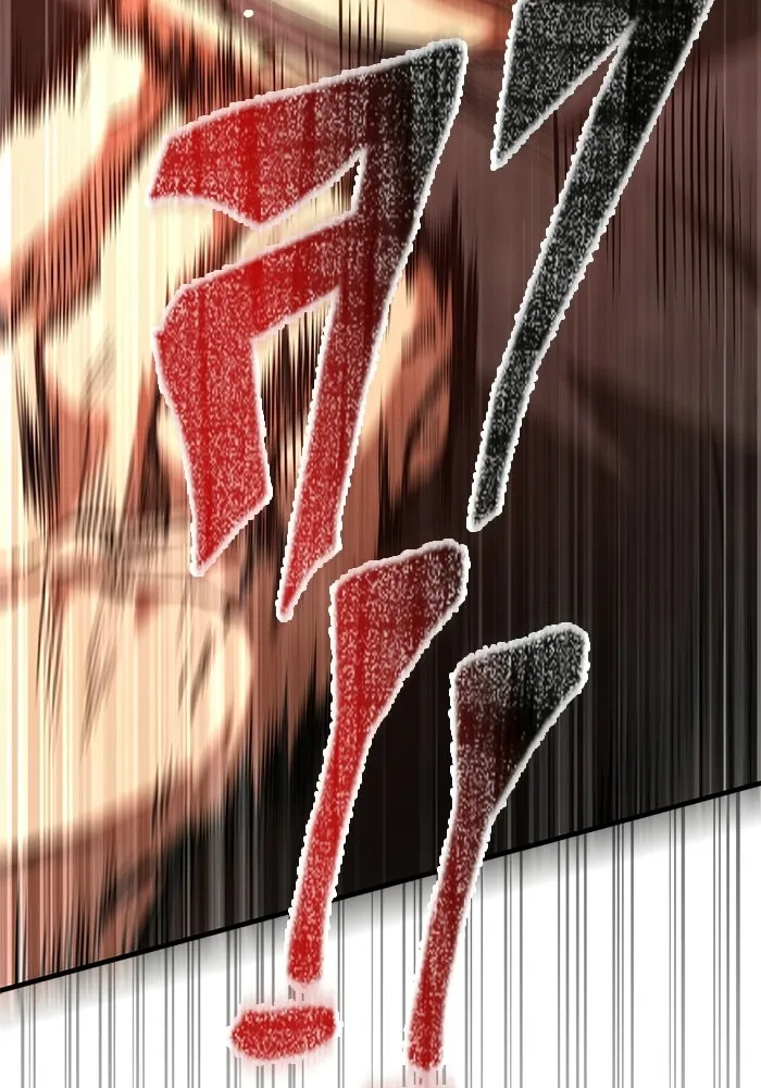 Surviving the Game as a Barbarian เอาชีวิตรอดในเกมฉบับคนเถื่อน ตอนที่ 127 page 93