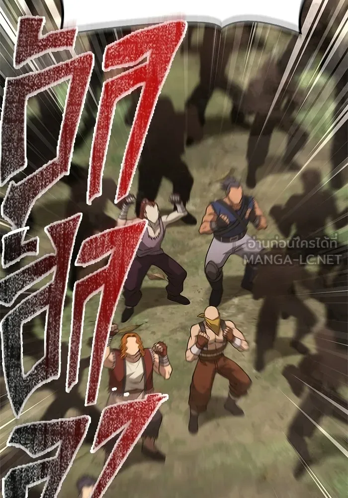 Surviving the Game as a Barbarian เอาชีวิตรอดในเกมฉบับคนเถื่อน ตอนที่ 127 page 98