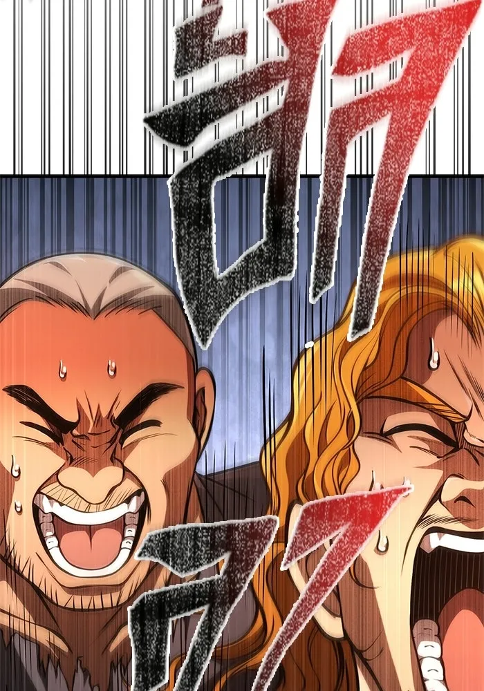 Surviving the Game as a Barbarian เอาชีวิตรอดในเกมฉบับคนเถื่อน ตอนที่ 127 page 105