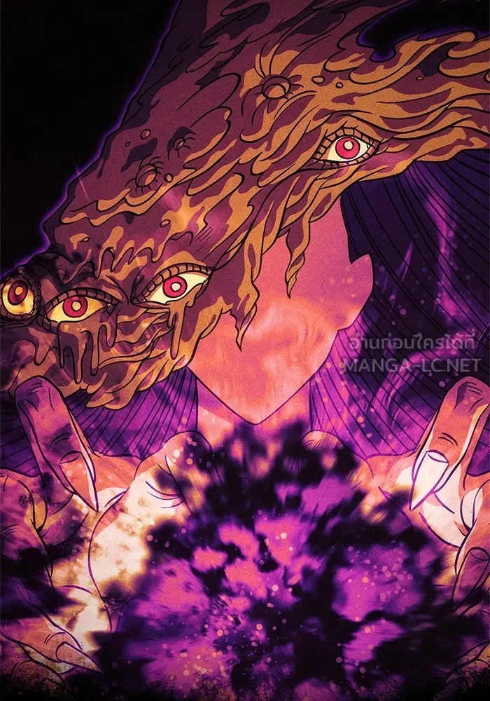 Surviving the Game as a Barbarian เอาชีวิตรอดในเกมฉบับคนเถื่อน ตอนที่ 127 page 137