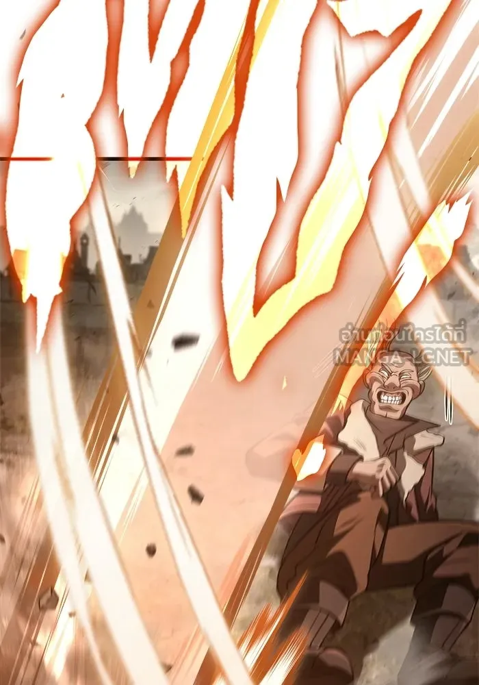 Surviving the Game as a Barbarian เอาชีวิตรอดในเกมฉบับคนเถื่อน ตอนที่ 127 page 173