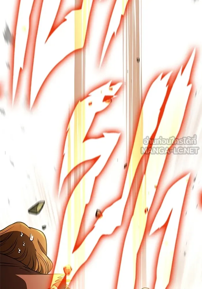 Surviving the Game as a Barbarian เอาชีวิตรอดในเกมฉบับคนเถื่อน ตอนที่ 127 page 176