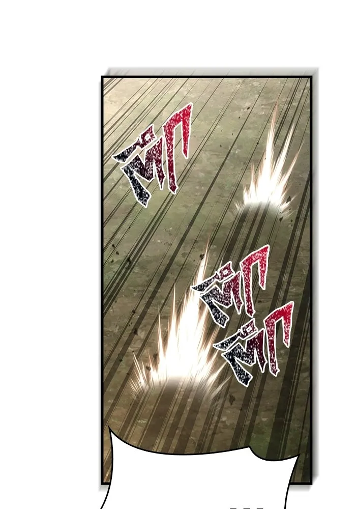 Surviving the Game as a Barbarian เอาชีวิตรอดในเกมฉบับคนเถื่อน ตอนที่ 128 page 24