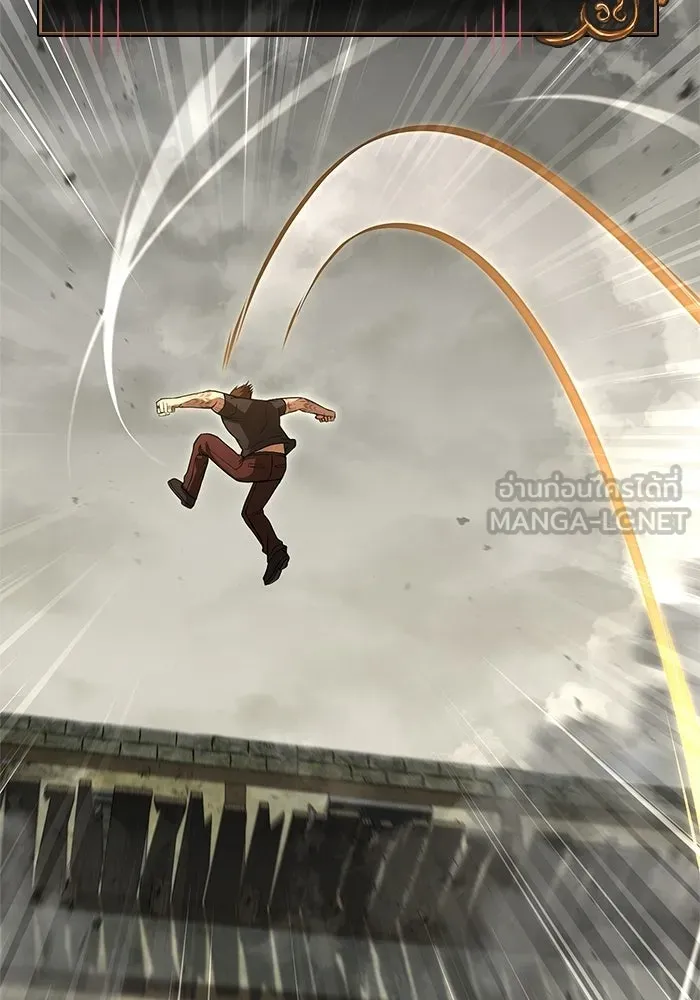 Surviving the Game as a Barbarian เอาชีวิตรอดในเกมฉบับคนเถื่อน ตอนที่ 128 page 29