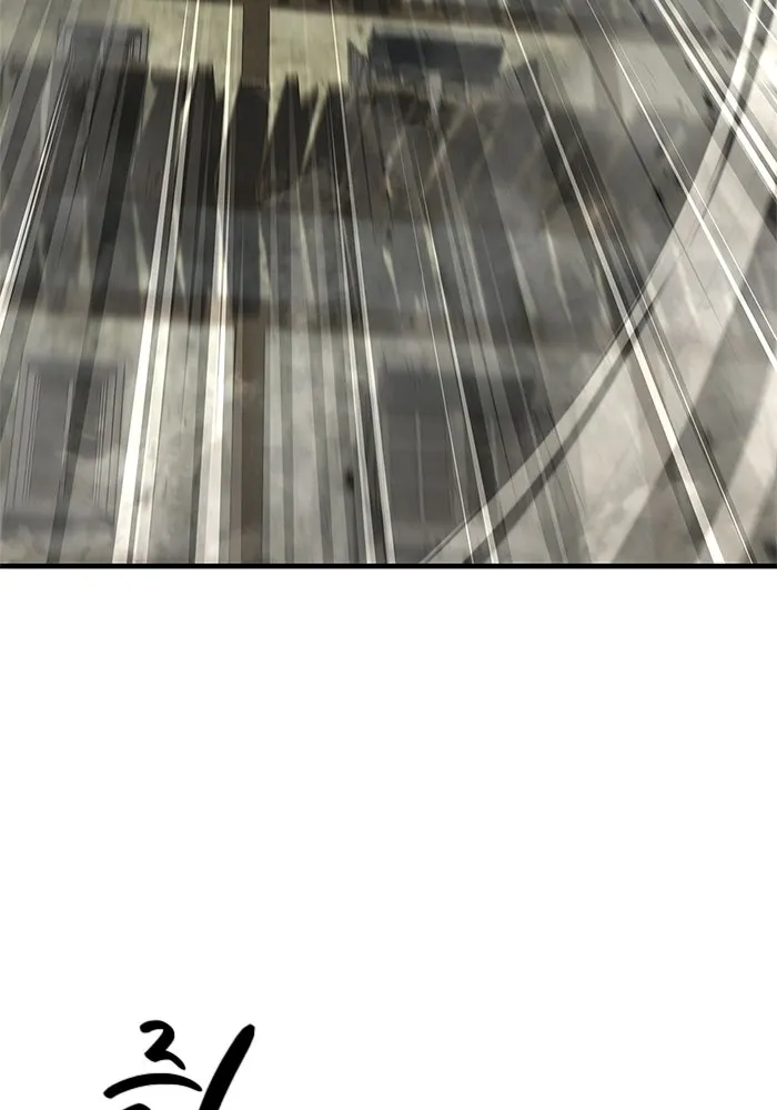 Surviving the Game as a Barbarian เอาชีวิตรอดในเกมฉบับคนเถื่อน ตอนที่ 128 page 30