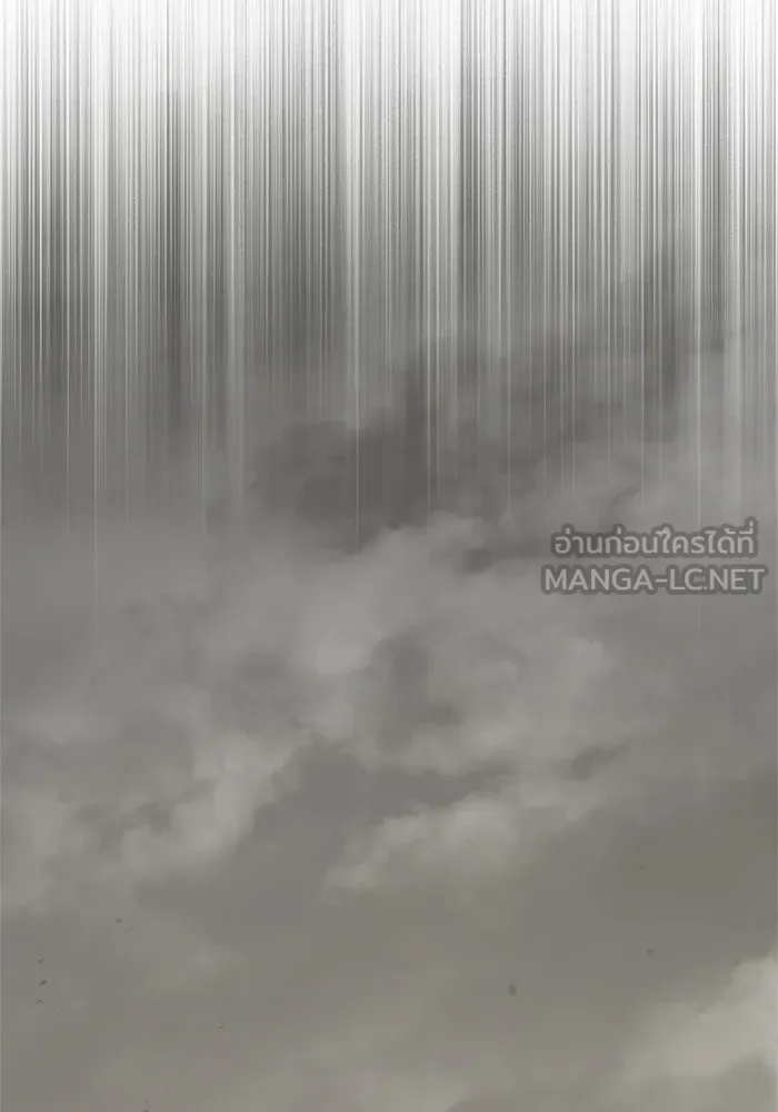 Surviving the Game as a Barbarian เอาชีวิตรอดในเกมฉบับคนเถื่อน ตอนที่ 128 page 38