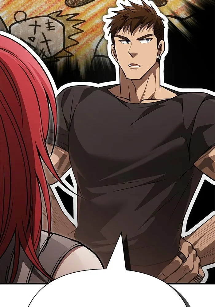 Surviving the Game as a Barbarian เอาชีวิตรอดในเกมฉบับคนเถื่อน ตอนที่ 128 page 49