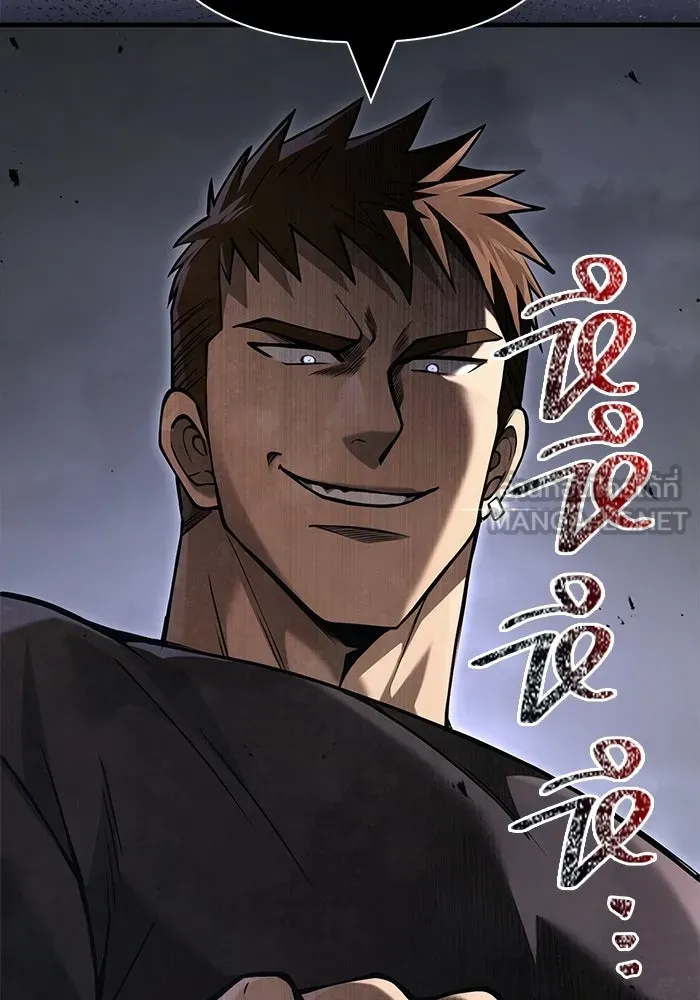 Surviving the Game as a Barbarian เอาชีวิตรอดในเกมฉบับคนเถื่อน ตอนที่ 128 page 77