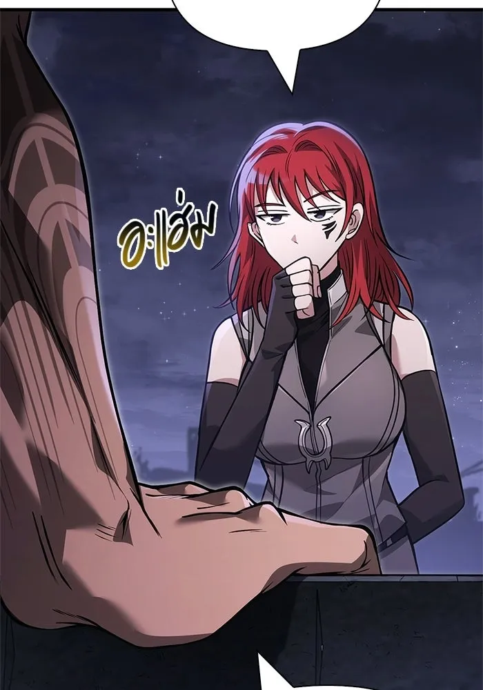 Surviving the Game as a Barbarian เอาชีวิตรอดในเกมฉบับคนเถื่อน ตอนที่ 128 page 156