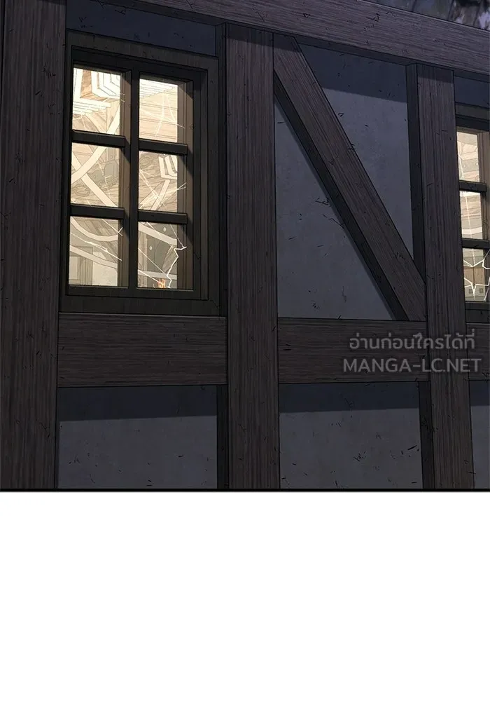 Surviving the Game as a Barbarian เอาชีวิตรอดในเกมฉบับคนเถื่อน ตอนที่ 128 page 188