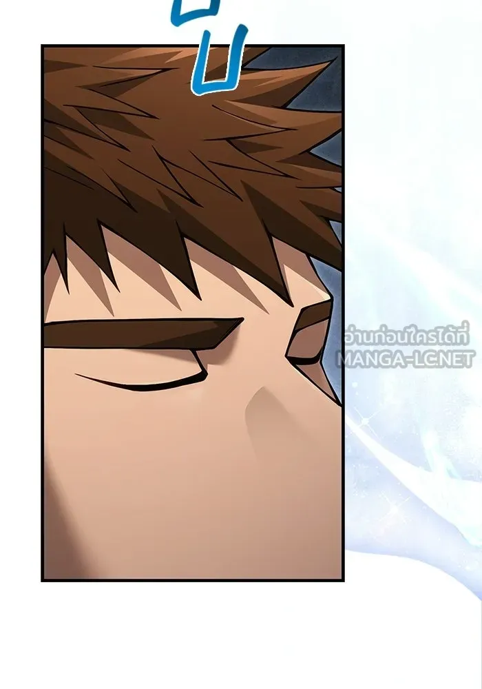 Surviving the Game as a Barbarian เอาชีวิตรอดในเกมฉบับคนเถื่อน ตอนที่ 128 page 191