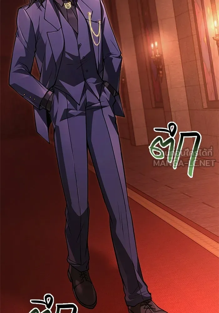 Surviving the Game as a Barbarian เอาชีวิตรอดในเกมฉบับคนเถื่อน ตอนที่ 129 page 50