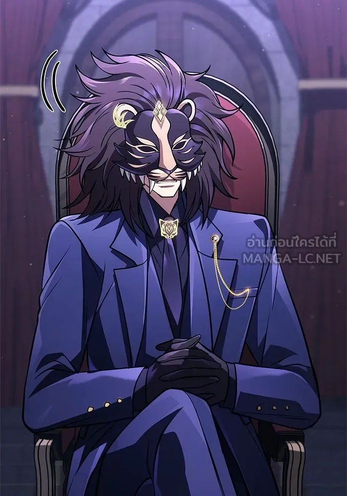 Surviving the Game as a Barbarian เอาชีวิตรอดในเกมฉบับคนเถื่อน ตอนที่ 129 page 65