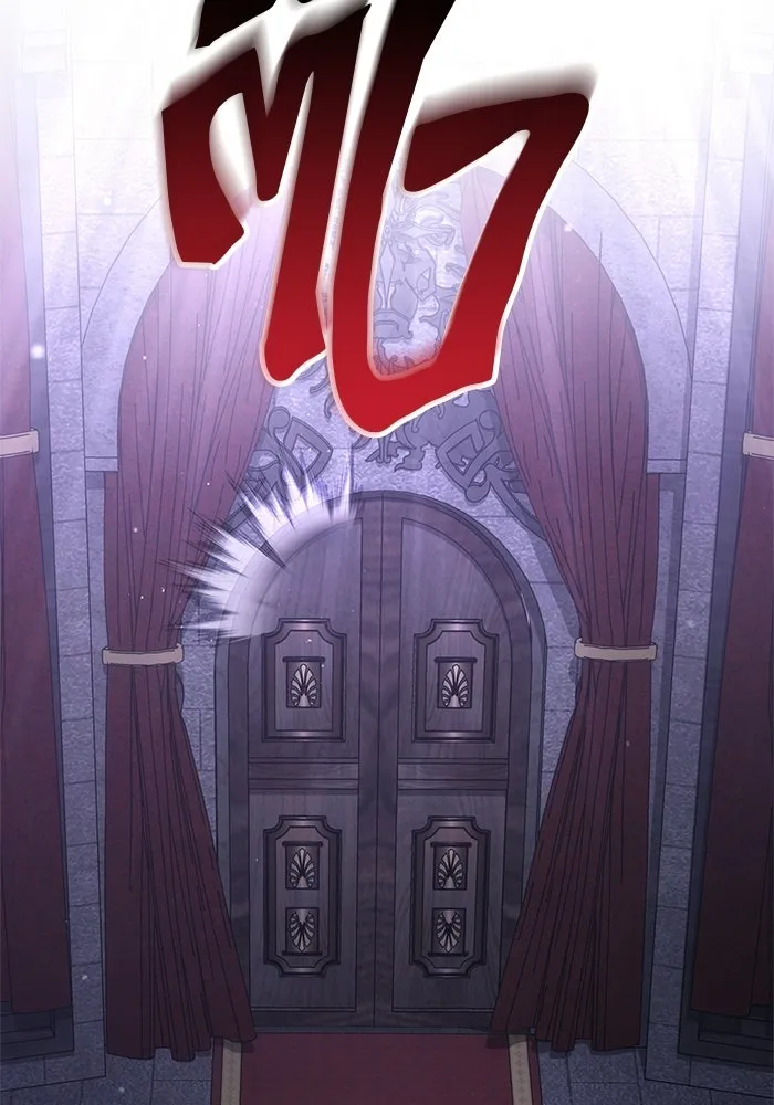 Surviving the Game as a Barbarian เอาชีวิตรอดในเกมฉบับคนเถื่อน ตอนที่ 129 page 82