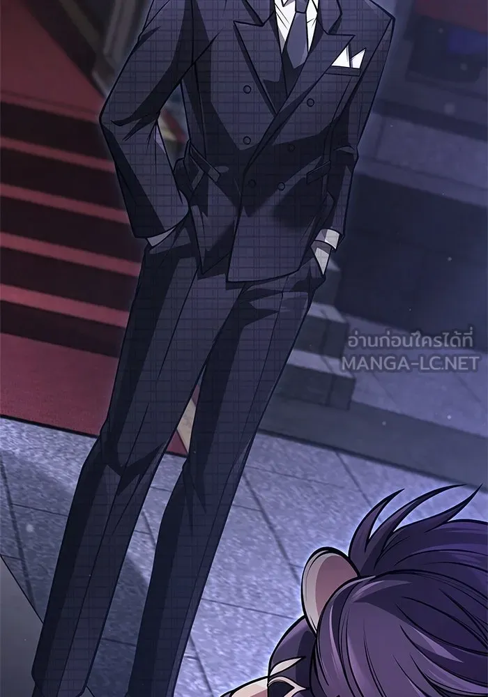 Surviving the Game as a Barbarian เอาชีวิตรอดในเกมฉบับคนเถื่อน ตอนที่ 129 page 98