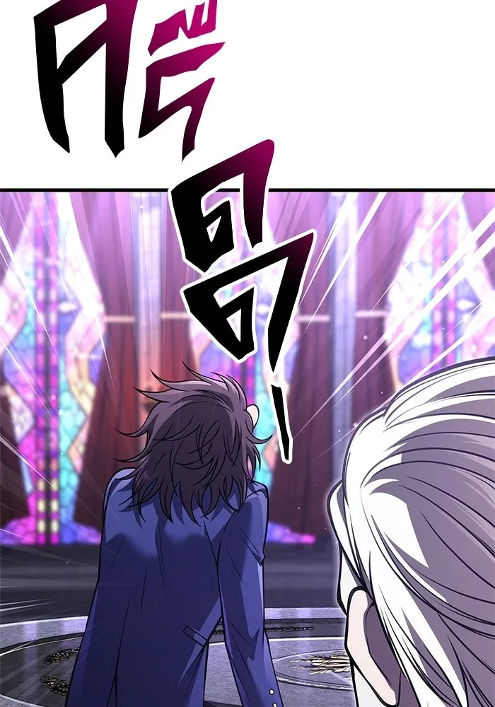 Surviving the Game as a Barbarian เอาชีวิตรอดในเกมฉบับคนเถื่อน ตอนที่ 129 page 163