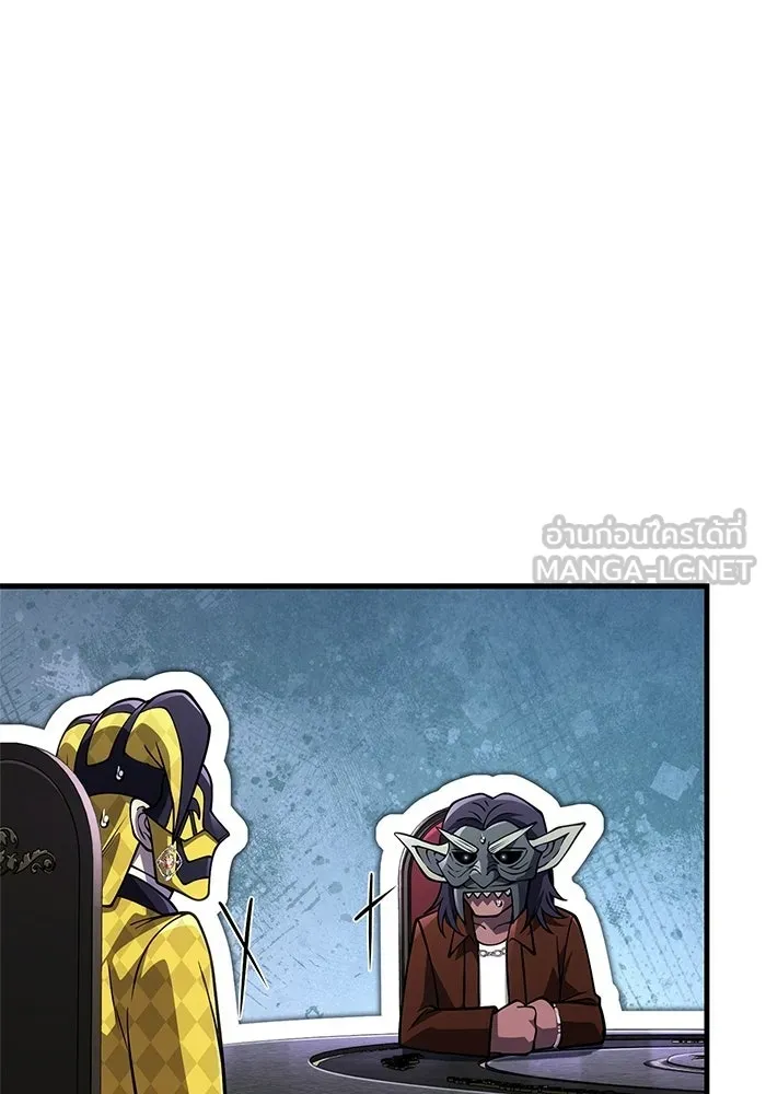 Surviving the Game as a Barbarian เอาชีวิตรอดในเกมฉบับคนเถื่อน ตอนที่ 129 page 191